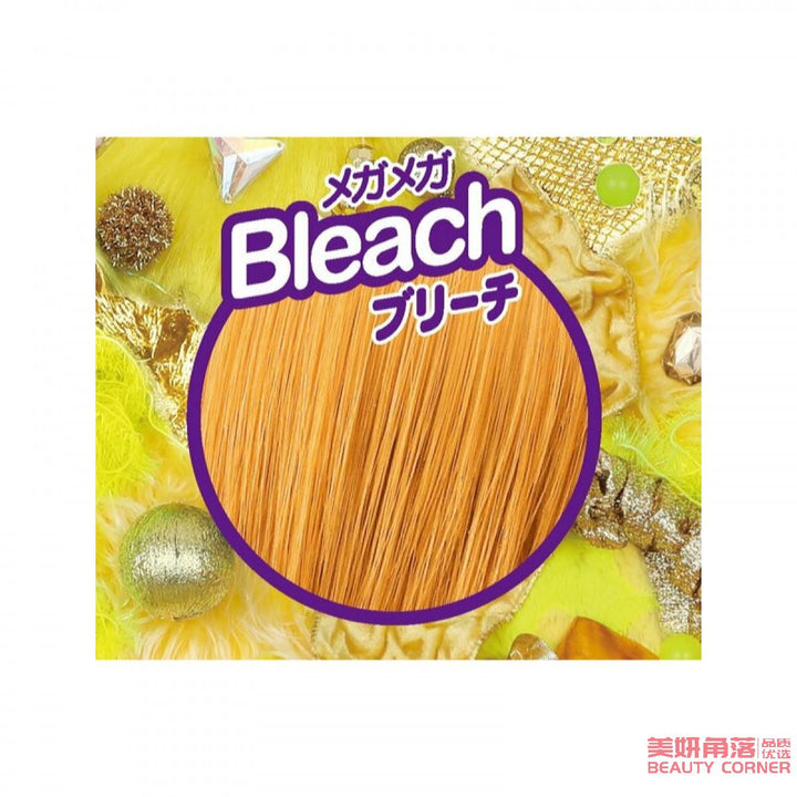 【美品】BLEACH MAILs. Bleach mails ポストカードブック