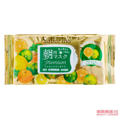 【自营】日本BCL SABORINO 早安60秒懒人高保湿强韧肌底急救面膜 限量柑橘香型 28片入