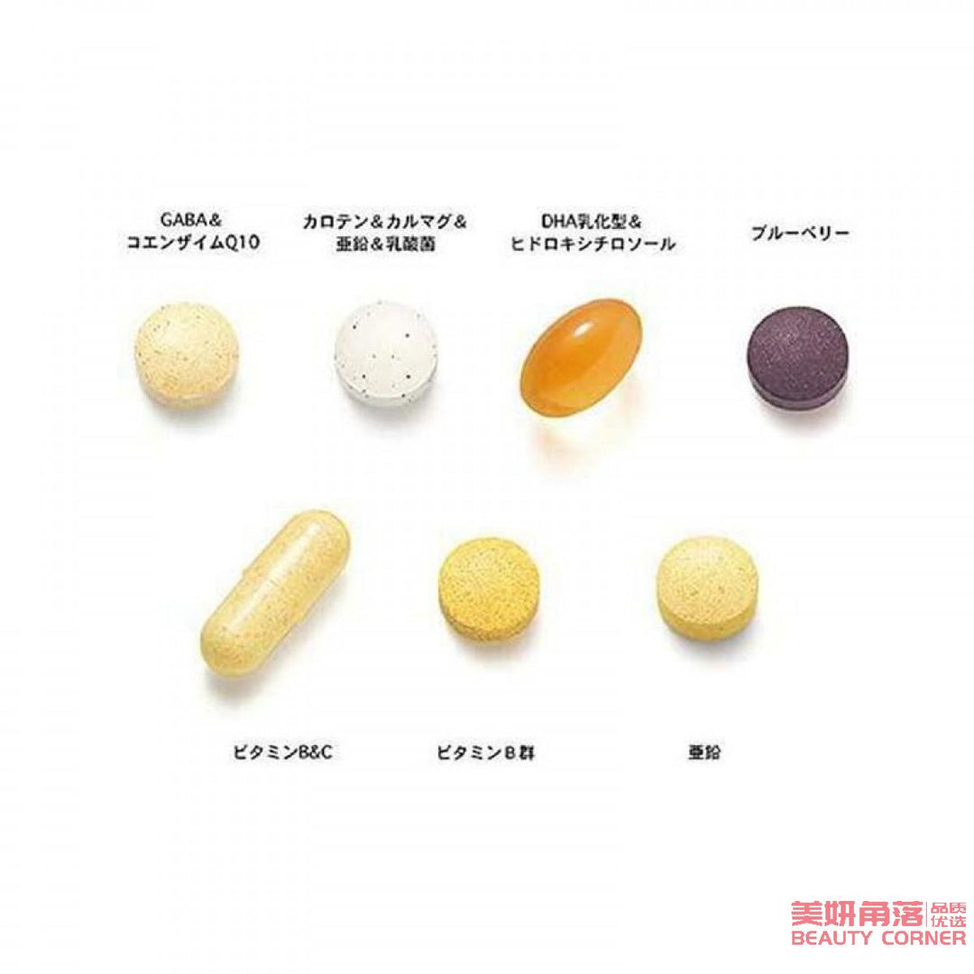 【自营】日本FANCL芳珂 新版男性综合营养素维生素30代 (适合30岁-40岁) 30袋*1包