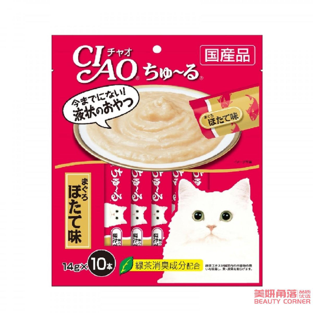 【自营】日本CIAO 猫零食妙好啾噜 成幼猫流质猫条布丁 14g*10条 金枪鱼扇贝