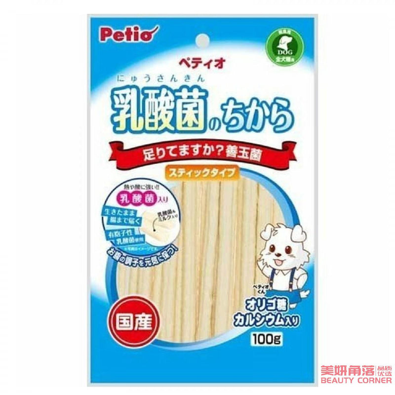 【自营】日本Petio派地奥 乳酸菌肠胃健康 牛奶补钙鸡肉棒 100g 狗狗零食 6个月以上 全犬种可用