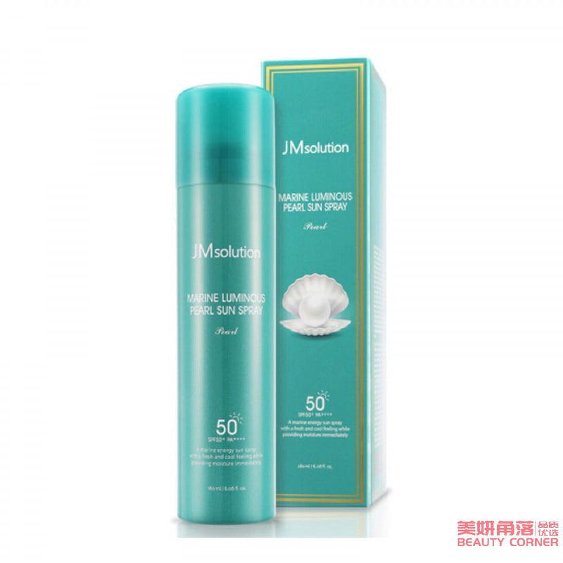 【自营】韩国JM SOLUTION肌司研 海洋珍珠全身防晒喷雾SPF50+ PA++++ 180ml 清爽隔离 全身防水