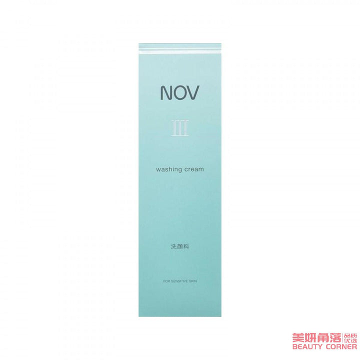 【自营】日本NOV娜芙 敏感肌泡沫洗面乳 Ⅲ系列 120g 保湿低刺激