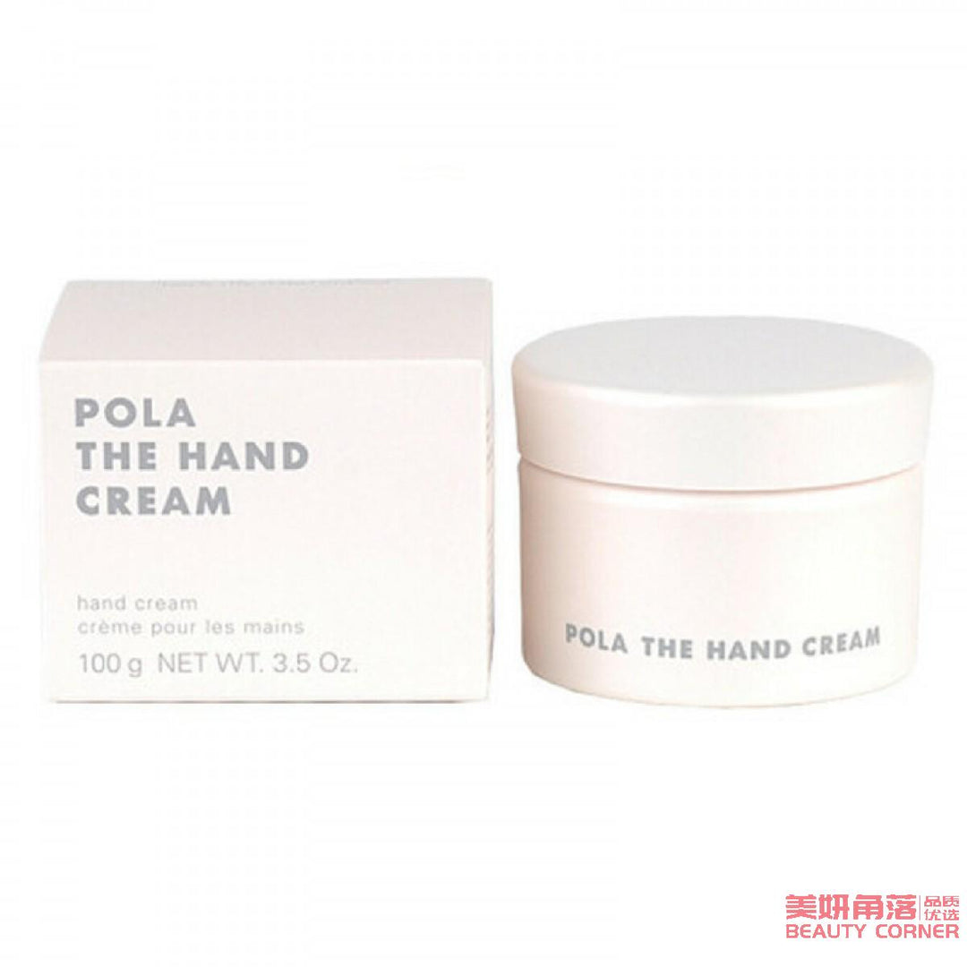 【自营】日本POLA宝丽 护手乳霜 100g 88周年纪念升级版 滋润保湿