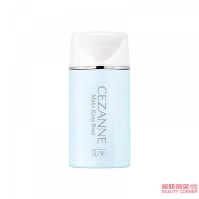 【自营】日本CEZANNE倩诗丽 隔离霜妆前乳 提亮蓝管 30ml SPF28 PA++ 控油遮瑕保湿打底 Cosme大赏受赏