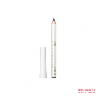 【自营】日本SHISEIDO资生堂 六角防水眉笔 #04灰色 铅笔式可削 持久防水不脱色 AIYOO小姐姐力荐