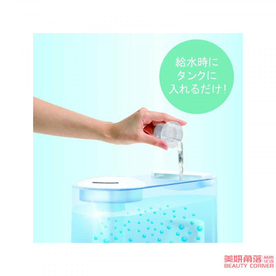 【自营】日本UYEKI 加湿器除菌剂 空气净化器消毒剂 除螨去杂菌 500ml