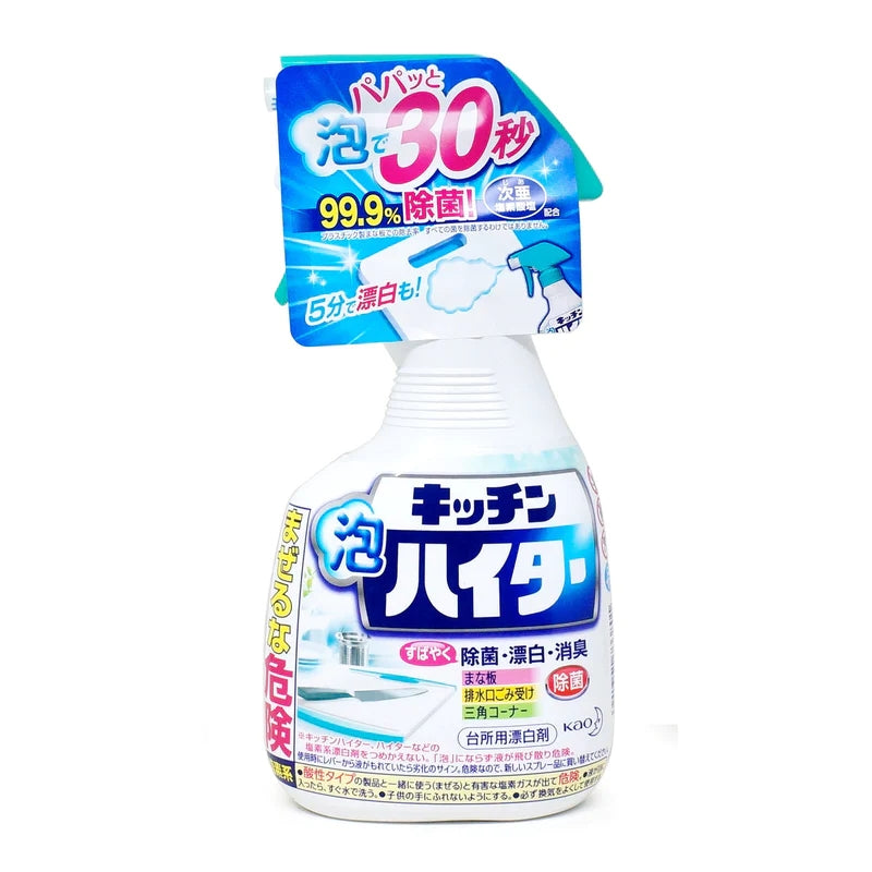 【自营】日本KAO花王 厨房专用泡沫杀菌漂白清洁剂 400ml 餐厨具强力除菌消臭去渍油污净