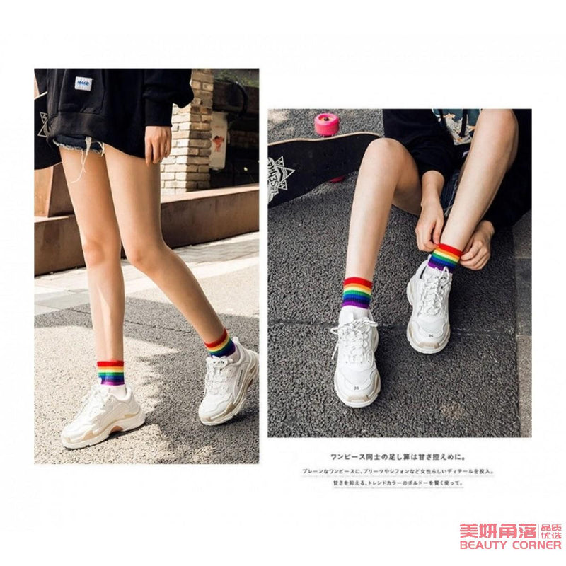 【自营】条形彩虹女士短袜 潮流女袜 运动活力短筒袜