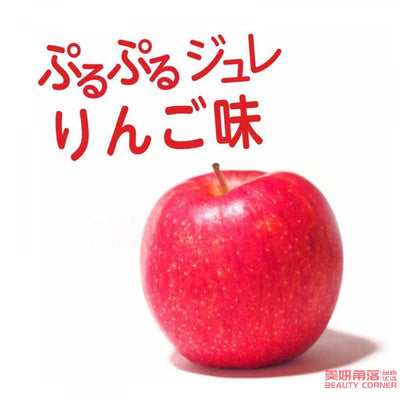 【自营】日本FINE 果蔬分解 胎盘素酵素果冻 10gx22包 苹果味 嫩肤养颜清肠排毒酵素