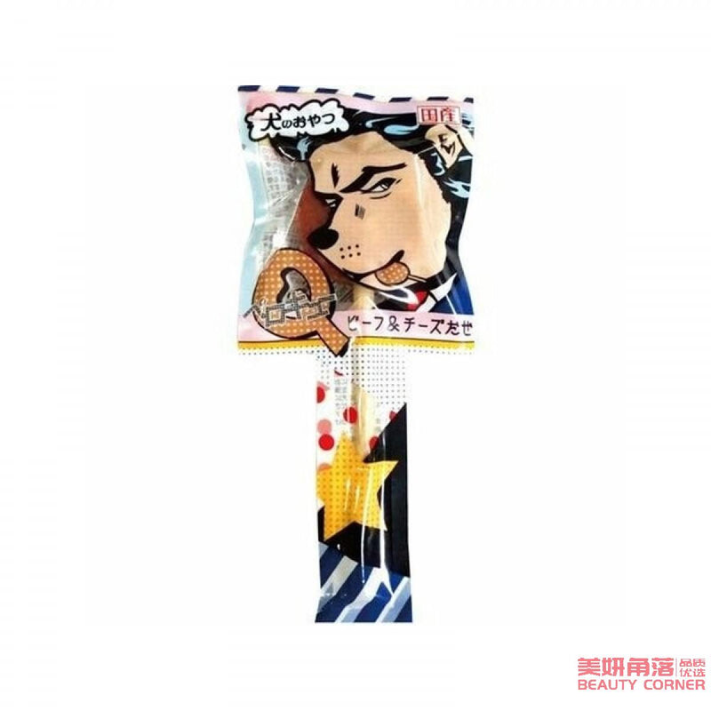 【自营】日本WANWAN 狗狗零食棒棒糖 1支装 牛肉奶酪味 肉饼训练奖励磨牙棒 营养补钙狗零食