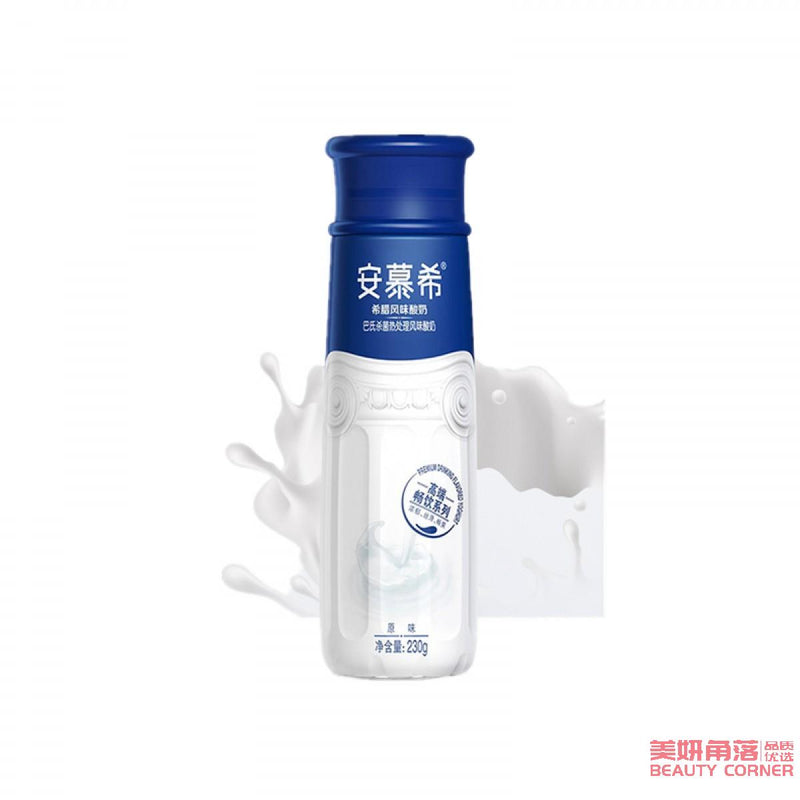 【自营】中国AMBPOSIAL安慕希 高端畅饮希腊风味酸奶 原味 230g 1瓶装