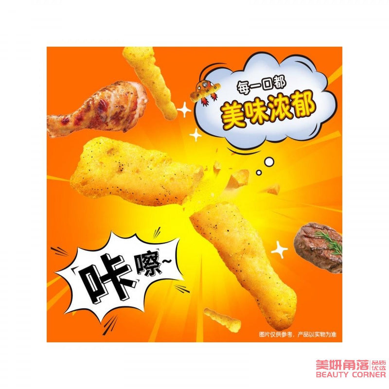 【自营】中国Cheetos奇多 玉米棒 美式火鸡味 50g 零食小吃
