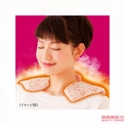 【自营】日本KIRIBAI桐灰 新版天然红豆蒸汽加热肩茎贴 一副装 可重复使用 舒缓肩颈 缓解疲劳
