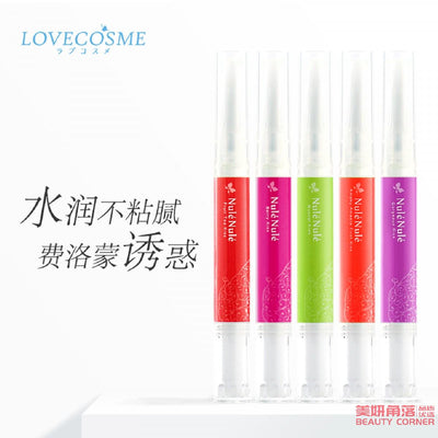 【自营】日本LOVECOSME LC品爱迦沐 吻蜜kiss专用唇部美容液唇蜜 1.8ml 可爱之吻 甜蜜浆果香 费洛蒙滋润透明唇蜜唇彩