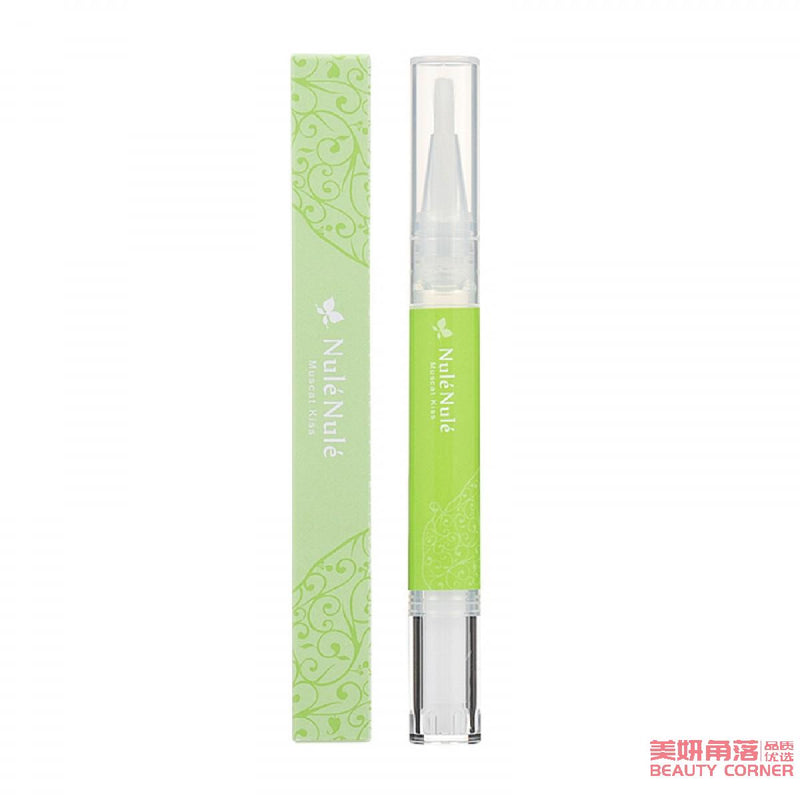 【自营】日本LOVECOSME LC品爱迦沐 吻蜜kiss专用唇部美容液唇蜜 1.8ml 魅力之吻 惊艳葡萄香 费洛蒙滋润透明唇蜜唇彩