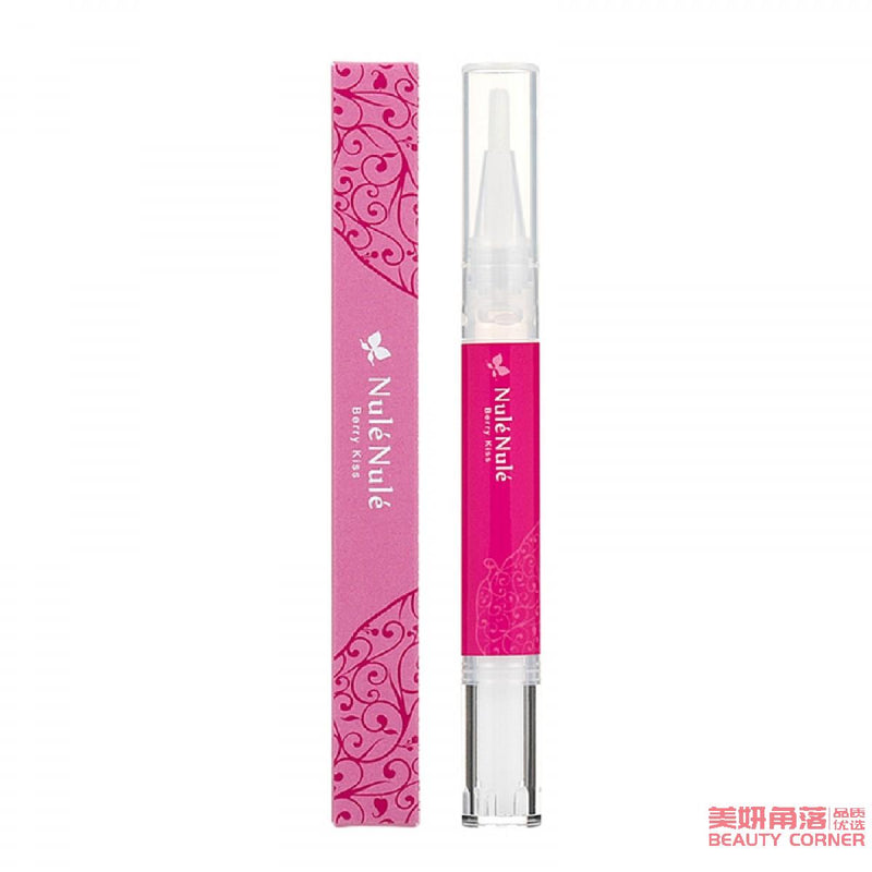 【自营】日本LOVECOSME LC品爱迦沐 吻蜜kiss专用唇部美容液唇蜜 1.8ml 可爱之吻 甜蜜浆果香 费洛蒙滋润透明唇蜜唇彩