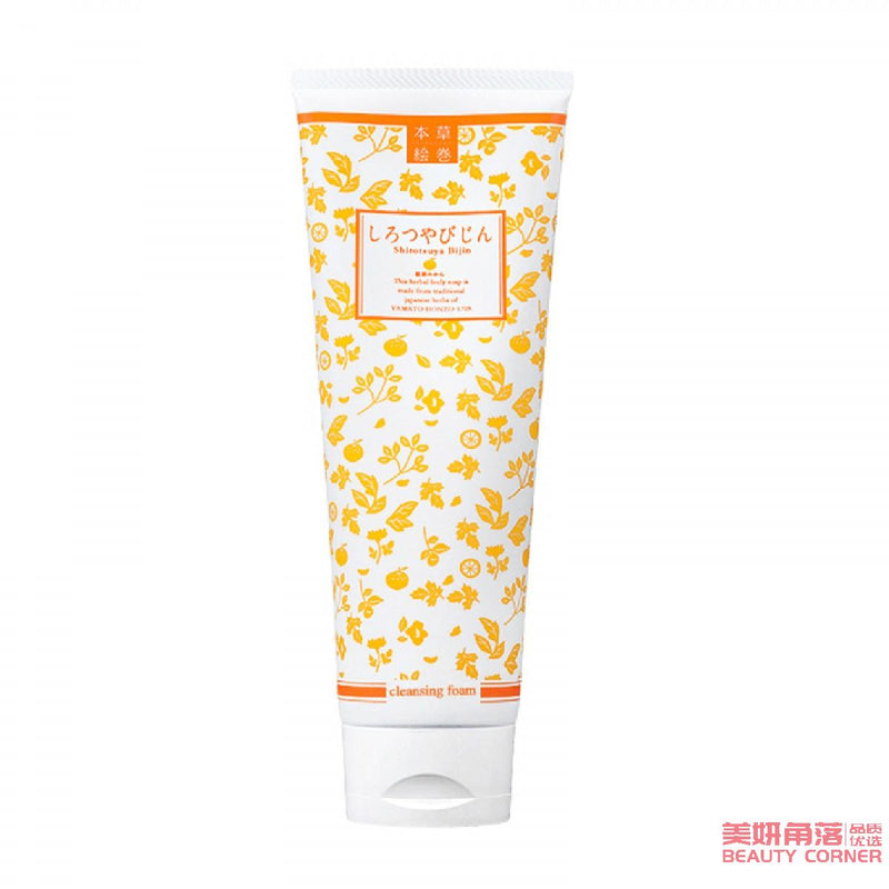 【自营】日本LOVECOSME LC品爱迦沐 本草绘卷白肌火山泥洗面奶 200g 清洁毛孔黑头控油亮白