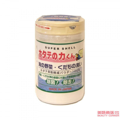 【自营】日本汉方研究所 SUPER SHELL 贝壳粉 水果蔬菜 天然清洗剂 90g