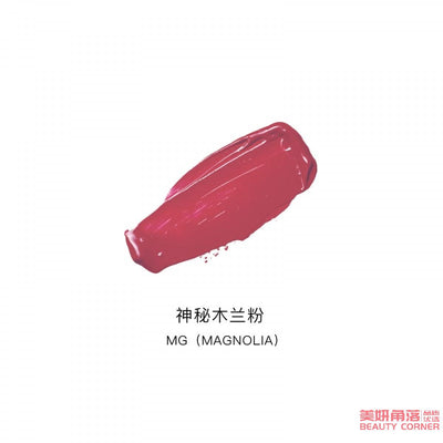 【自营】日本POLA宝丽 黑BA碧艾润泽唇膏口红 MG(MAGNOLIA) 神秘木兰粉 一支装 唇部抗糖抗衰 滋润保湿半哑光质地