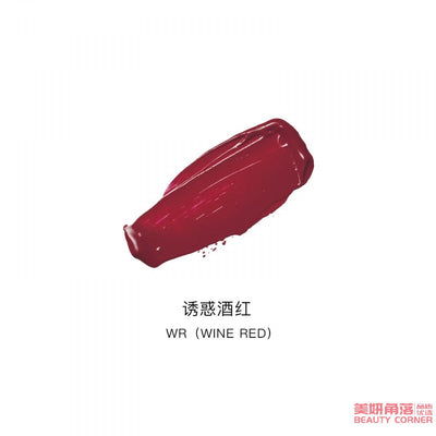 【自营】日本POLA宝丽 黑BA碧艾润泽唇膏口红 WR(WINE RED) 诱惑酒红 一支装 唇部抗糖抗衰 滋润保湿半哑光质地