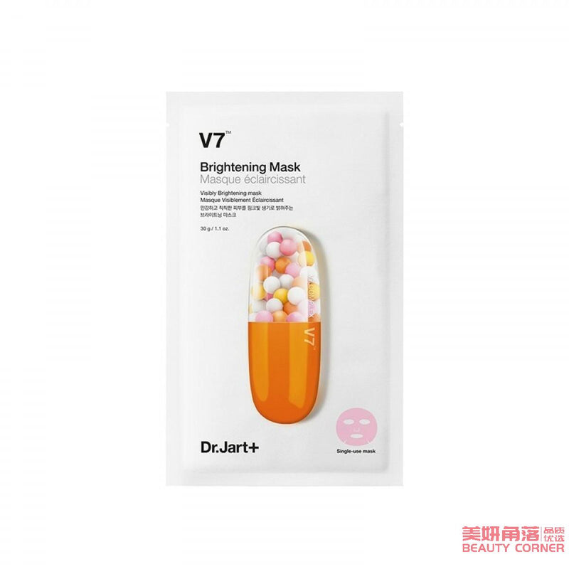 【自营】韩国DR.JART+ 蒂佳婷 V7维生素活颜提亮保湿臻颜面膜 单片入 30g