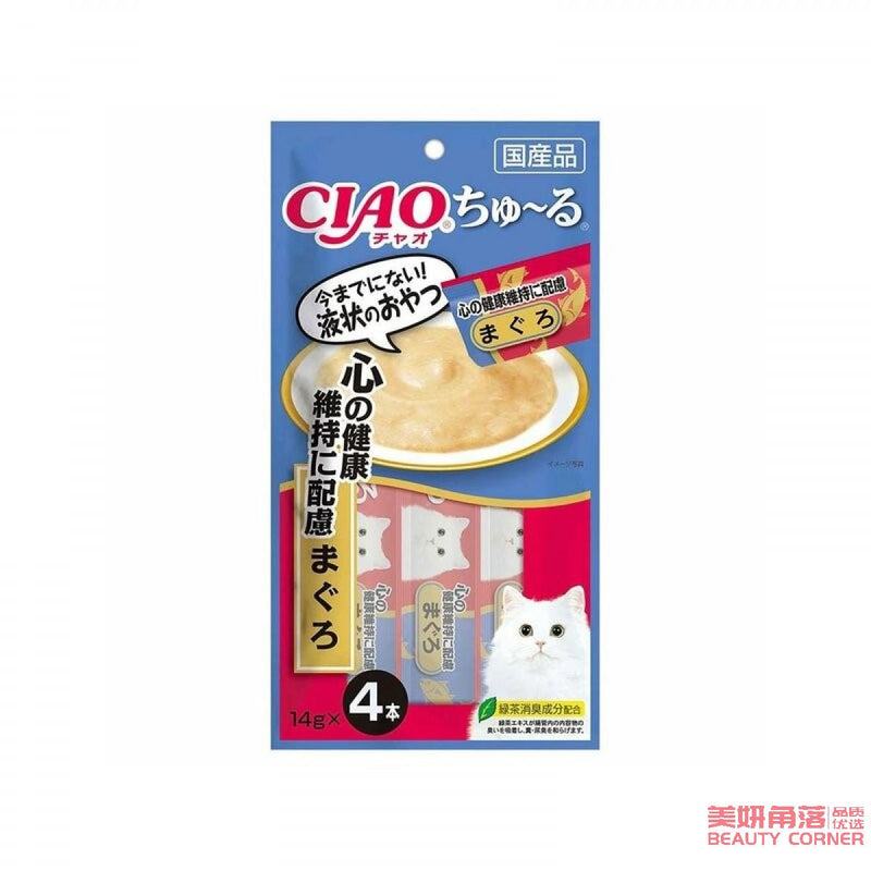 【自营】日本CIAO 猫零食Churu妙好啾噜营养柔软肉酱 美味猫条 4条装 金枪鱼味 心脏健康配方
