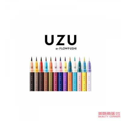 【自营】日本FLOWFUSHI 新款UZU熊野职人防水持久不晕染彩色极细眼线液笔 0.55ml KHAKI-卡其色