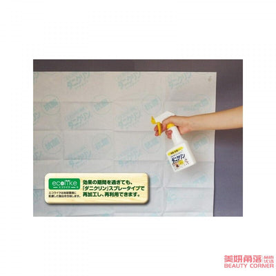 【自营】日本UYEKI 专业除螨虫防螨贴纸垫纸 3张 床上衣柜防虫除螨纸