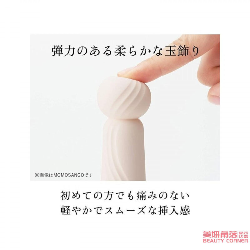 【自营】日本TENGA典雅 IROHA IROHA+新款升级版女用舒适高潮调情振动按摩器 成人用品 自慰器按摩震动棒 IROHA 浮世红 电池版