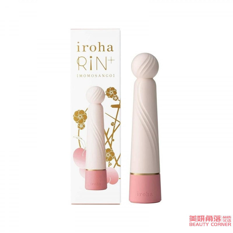 【自营】日本TENGA典雅 IROHA IROHA+新款升级版女用舒适高潮调情振动按摩器 成人用品 自慰器按摩震动棒 IROHA+ 珊瑚蜜桃限定款 充电版