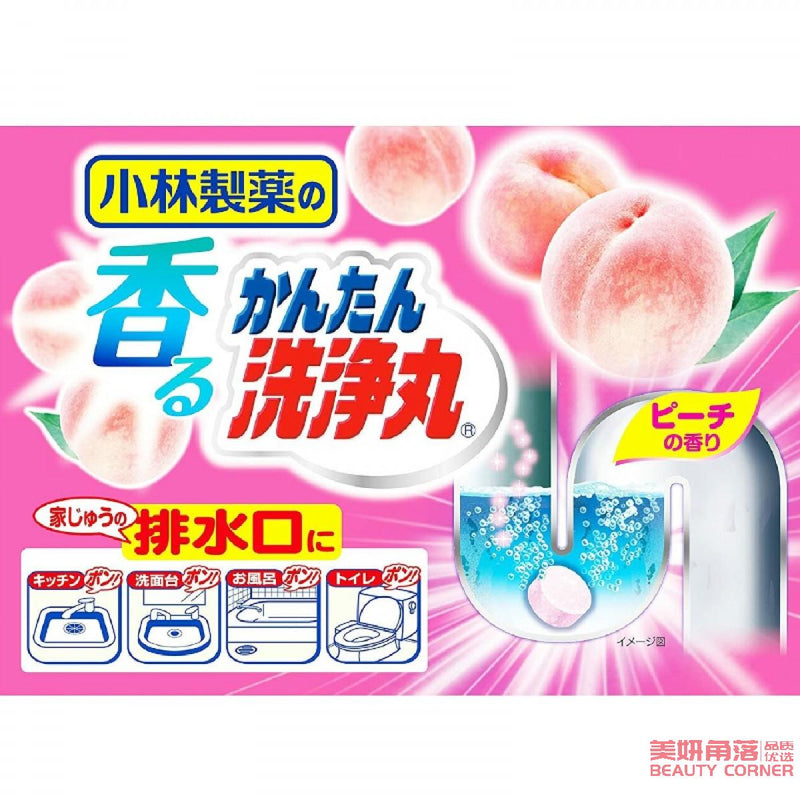 【自营】日本KOBAYASHI小林制药 浴厕厨房排水管道 马桶疏通清洁丸 12粒装 蜜桃香