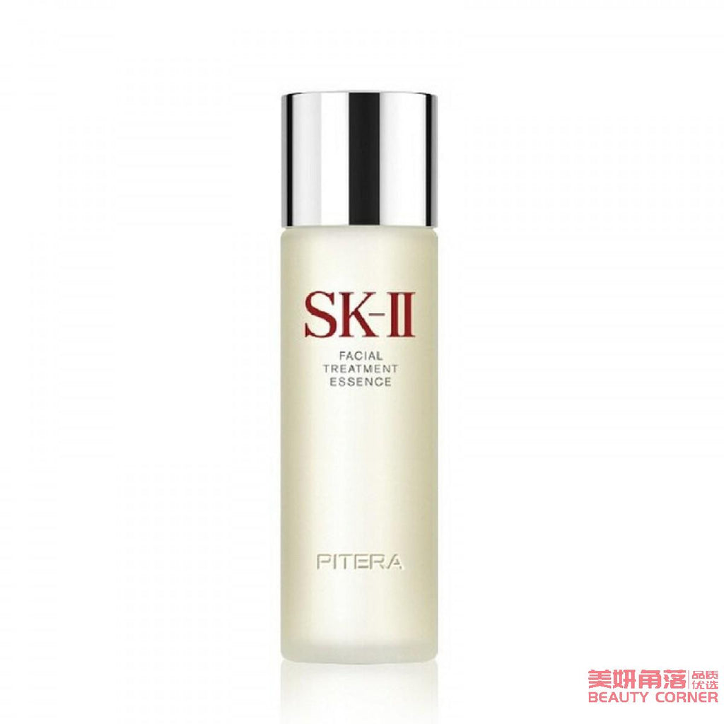 神仙水(美容液) 自营】日本SK-II 神仙水230ml 面部护肤精华露补水保湿– Beauty