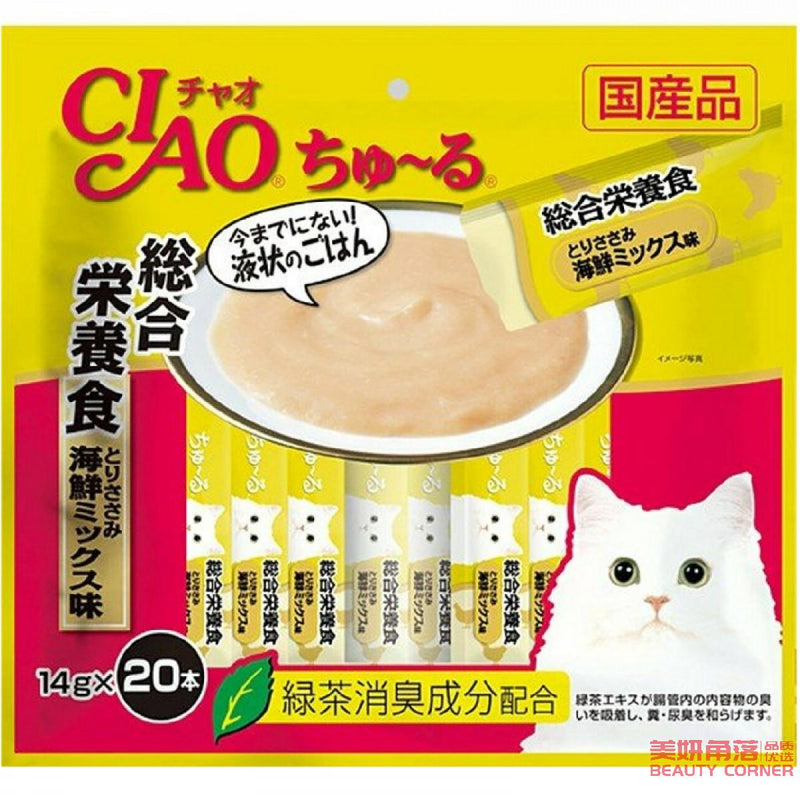 【自营】日本CIAO伊纳宝 猫零食Churu妙好啾噜营养柔软肉酱 美味猫条 20条装 鸡肉海鲜混合口味 综合营养添加