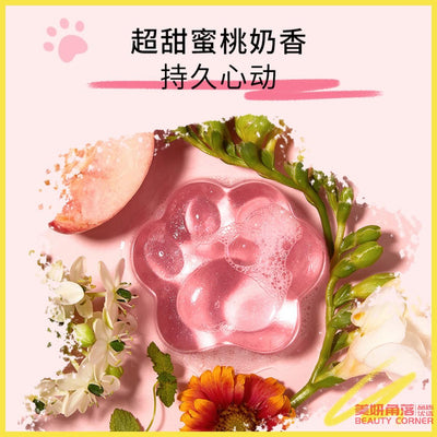 【自营】中国PWU朴物大美 果冻猫爪除螨皂 90g 人间水蜜桃奶香味持久