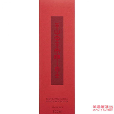 【自营】日本SHISEIDO资生堂 红色蜜露化妆水 200ml 高肌能精华水 补水保湿