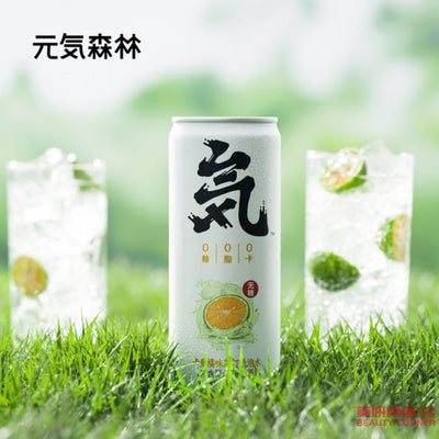 【自营】中国Genki Forest元气森林 无糖0脂卡曼橘味苏打气泡水饮料 330ml 罐装