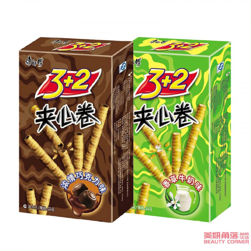 【自营】中国MASTER KONG康师傅 3+2夹心卷 55g 美味香脆夹心蛋卷 浓情巧克力
