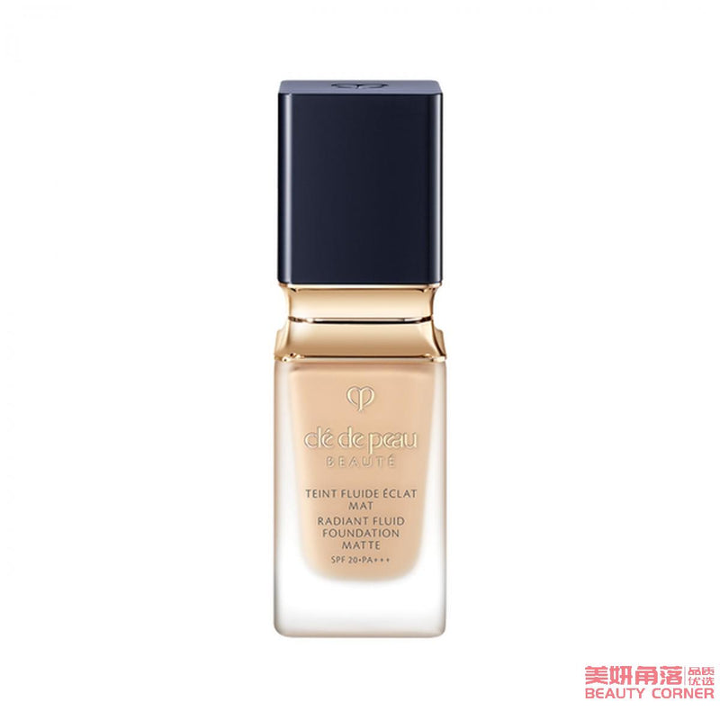 【自营】日本CLE DE PEAU BEAUTE 日本本土版 CPB肌肤之钥 新版钻光粉霜 35ml OC20 自然色 遮瑕持久粉底 隐匿瑕疵 经典哑光丝绒感 SPF20 PA+++