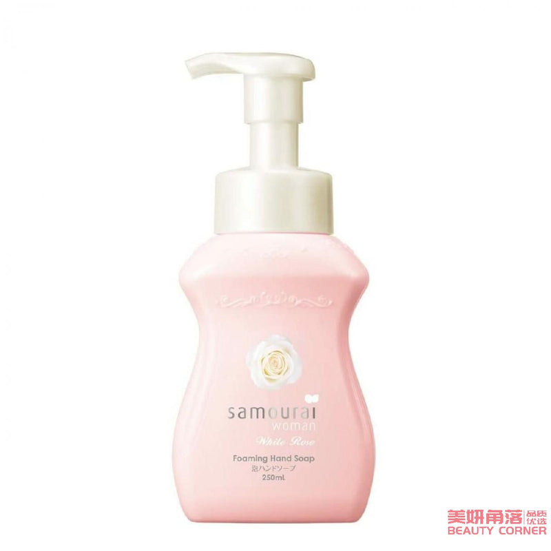 【自营】日本Samourai woman 香水型泡沫洗手液 250ml 限定白玫瑰