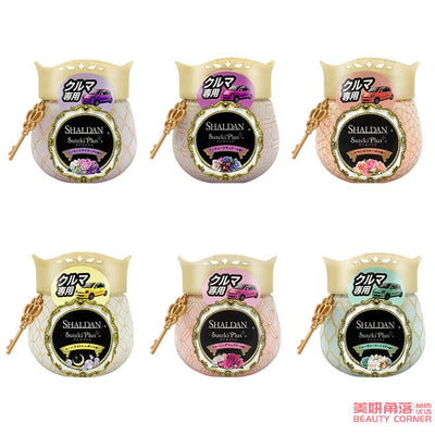 【自营】日本ST鸡仔牌 SHALDAN 车用梦幻香水果冻芳香剂 90g 浪漫芙蓉