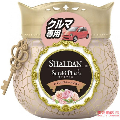 【自营】日本ST鸡仔牌 SHALDAN 车用梦幻香水果冻芳香剂 90g 浪漫芙蓉