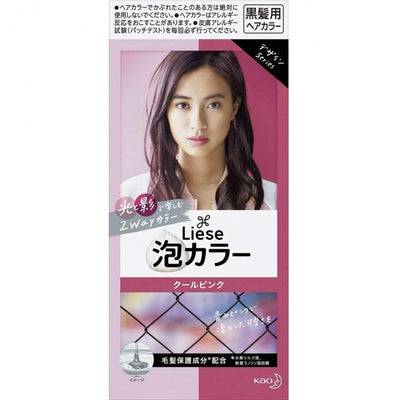 【自营】日本KAO花王 LIESE PRETTIA 新款泡沫染发剂 #光影粉 酷粉色 单组入 COSME大赏第一位