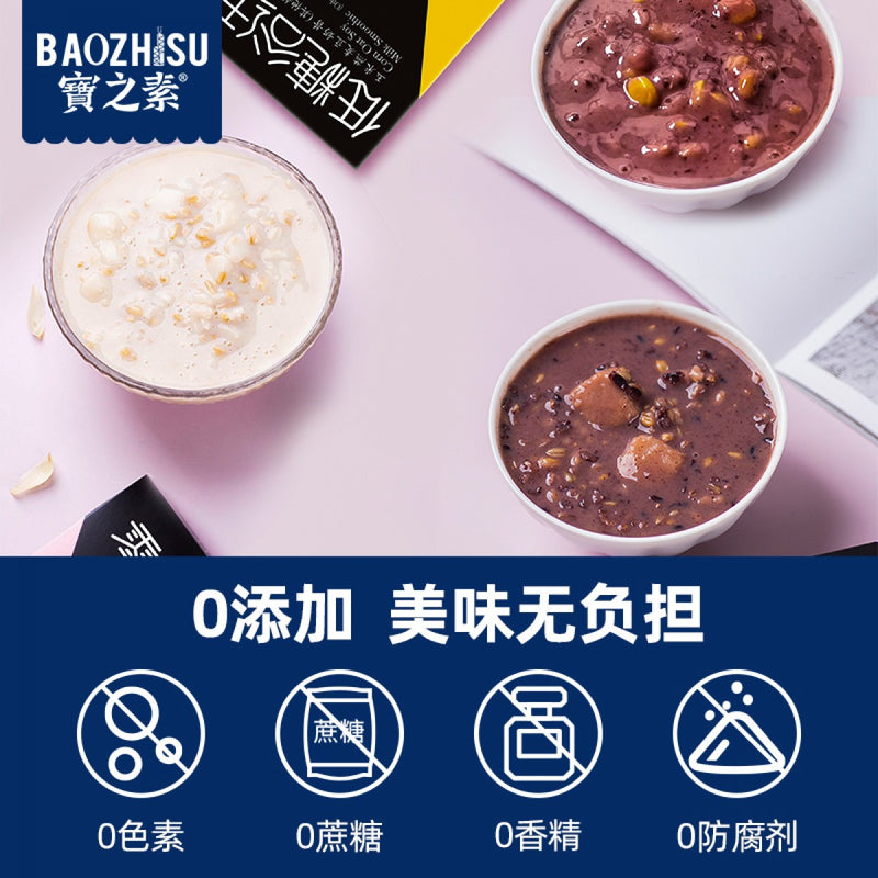 【自营】中国BAOZHISU宝之素 港式甜品 低糖谷纤 山药百合豆奶奶昔 200g