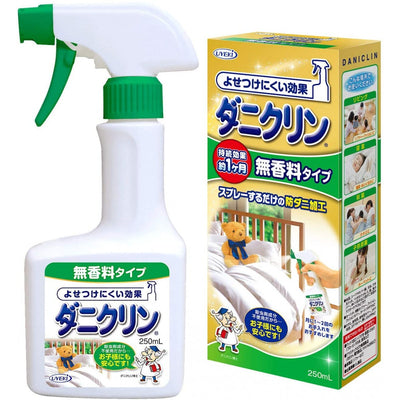 【自营】日本UYEKI威奇 专业防螨虫防过敏 杀螨除菌喷雾剂 250ml 天然无香型 孕妇婴儿可用