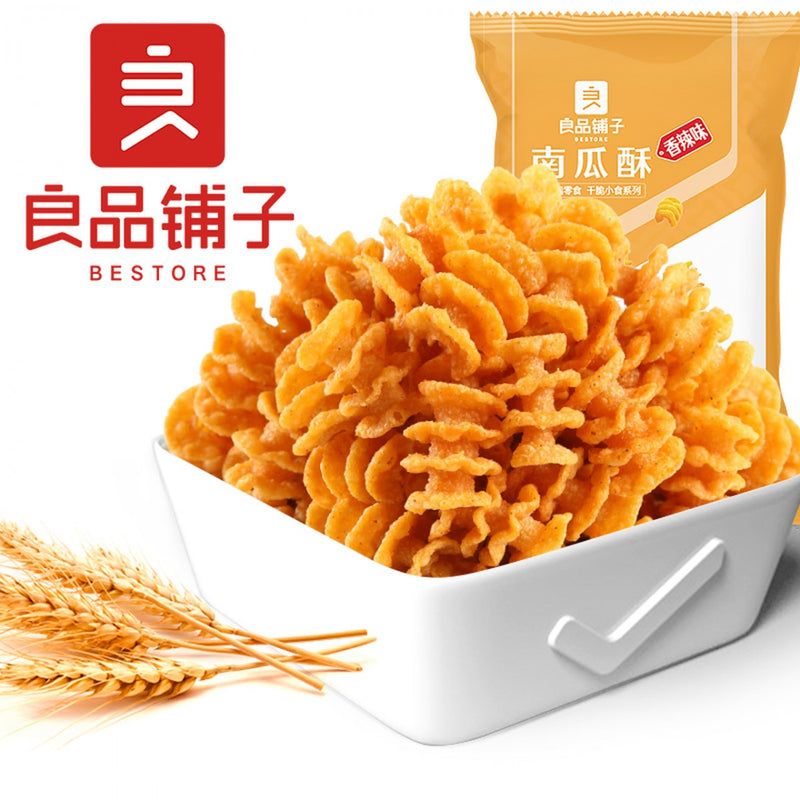 【自营】中国BESTORE良品铺子 南瓜酥 75g 休闲零食南瓜脆