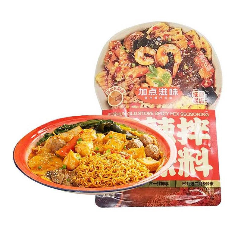 【自营】中国加点滋味 麻辣拌调味料 麻酱口味 160g 拌面酱包袋装拌菜家用调料