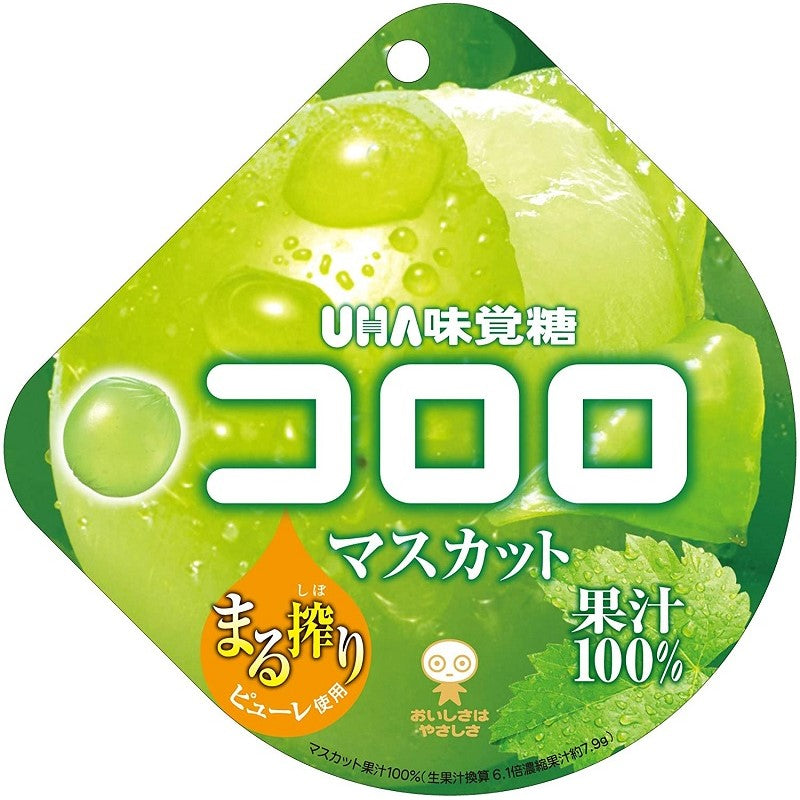 【自营】日本UHA悠哈 味觉糖 48g 白葡萄味果汁软糖
