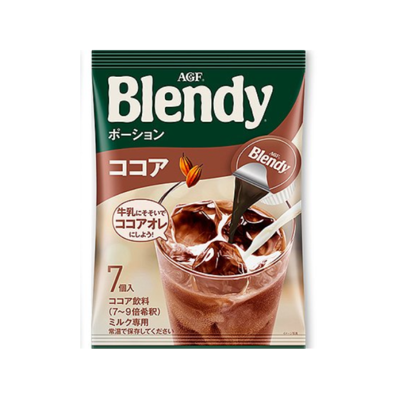 【自营】日本AGF Blendy布兰迪 冰美式可可浓缩咖啡胶囊 18g*7枚 液体速溶可可咖啡 提神可冷冲