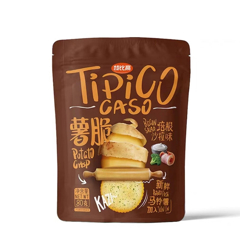 【自营】中国TIPICO特比高 薯脆饼干 培根沙拉味 80g 独立小包装 薄脆休闲饼干网红爆款办公室零食